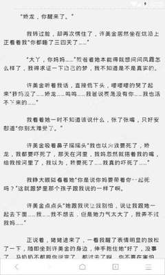 菲律宾国际经济 国际经济解析